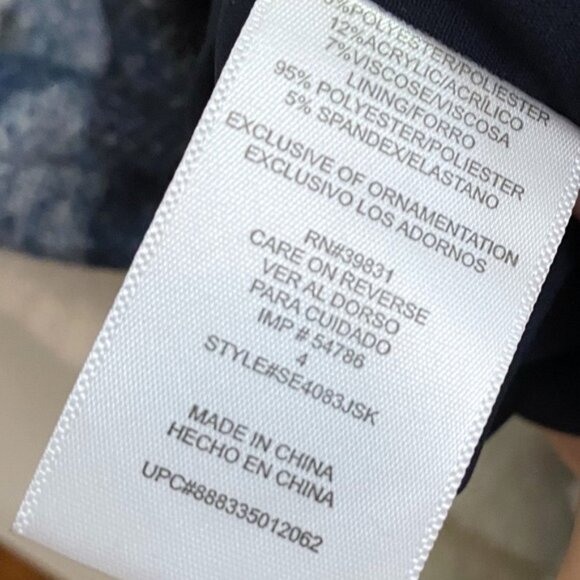 Sam Edelman / Tribal Mini Skirt - Picture 8 of 8